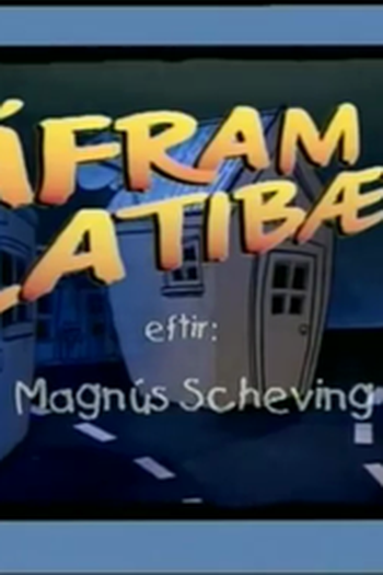 Poster de Filme Vamos Lá, LazyTown! (1996)