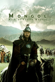O Guerreiro Genghis Khan - Poster / Capa / Cartaz - Oficial 16