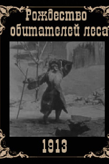  de Curta O Natal dos Insetos (1913)