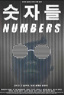 Numbers - Poster / Capa / Cartaz - Oficial 1