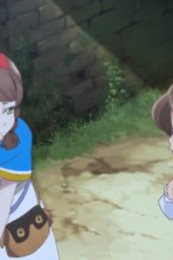 Poster de Episódio 旅立ちの歌 (2018)