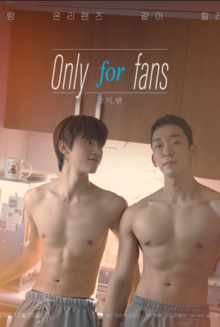 Poster 2 de Série Only For Fans (2024)