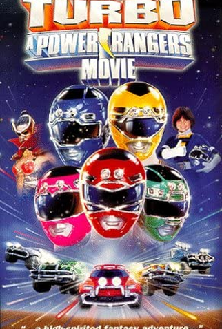 Poster 8 de Filme Turbo: Power Rangers 2 (1997)