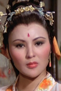 Linda Chu (I) - Poster 1