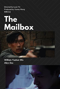The Mailbox - Poster / Capa / Cartaz - Oficial 1