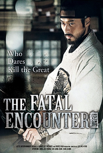 The Fatal Encounter - Poster / Capa / Cartaz - Oficial 2