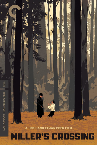 Poster 10 de Filme Ajuste Final (1990)