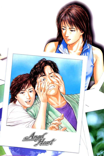 Poster de Franquia エンジェル・ハート (2005)