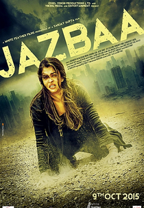Jazbaa (Jazbaa)