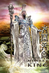 A Lenda do Rei Macaco: Tumulto no Reino Celestial - Poster / Capa / Cartaz - Oficial 10