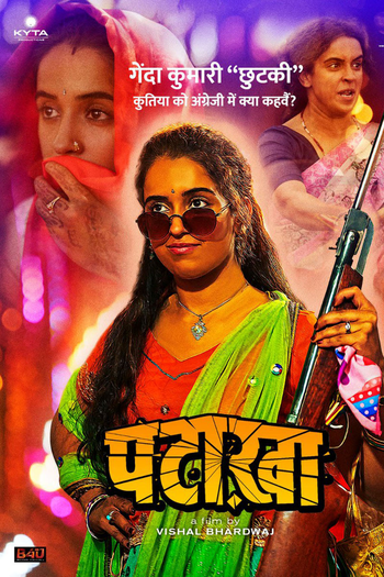 de Filme Pataakha (2018)