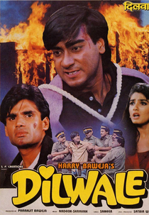 Dilwale (Dilwale)