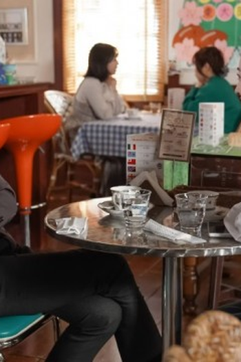 Poster de Episódio （１１９）未来を信じて (2023)