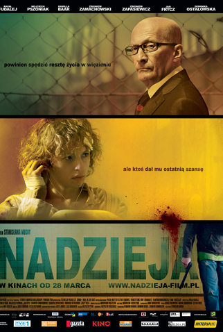 Poster 1 de Filme Purgatório (2007)