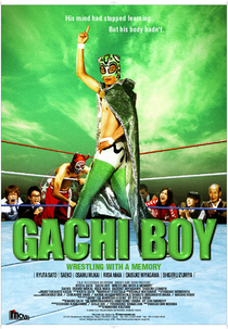 Gachi Boy: Wrestling with a Memory (ガチ☆ボーイ)