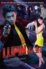 Lupin III: E o Coração Púrpura de Cleópatra (Rupan Sansei)