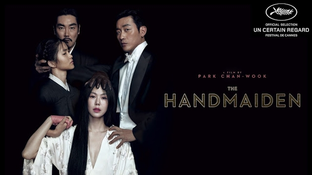 Crítica: The Handmaiden (2016, de Park Chan-wook)