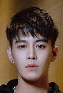 Wang Chao Yang - Poster 1