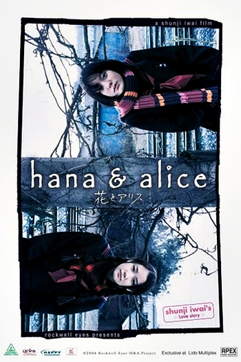  de Filme Hana e Alice (2004)