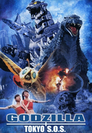 Godzilla: Tokyo S.O.S. (Gojira tai Mosura tai Mekagojira: Tôkyô S.O.S.)
