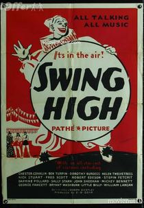 Swing High (Swing High)