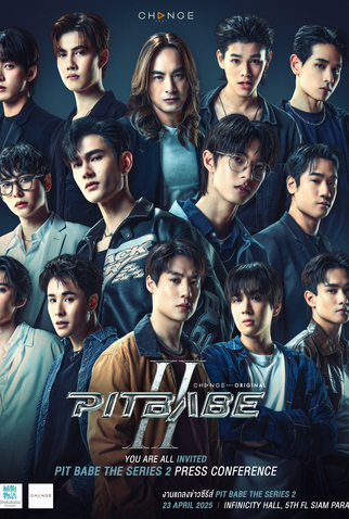 Poster 5 de Série Pit Babe (2ª Temporada) (2025)