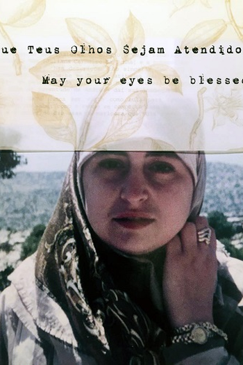 Poster de Filme Que Teus Olhos Sejam Atendidos (1998)