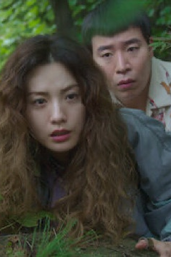 Poster de Episódio 6화 (2022)