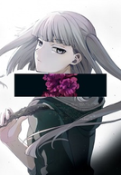 Reincarnation no Kaben (リィンカーネーションの花弁)