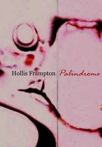 Palindrome (Palindrome)