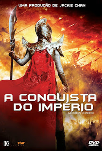 A Conquista do Império - Poster / Capa / Cartaz - Oficial 3