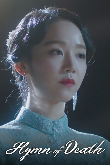  de Série Louvor à Morte (2018)