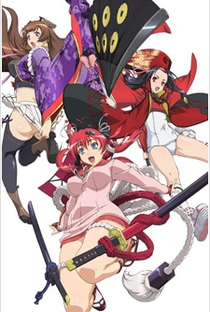 Hyakka Ryouran: Samurai Girls Specials - Poster / Capa / Cartaz - Oficial 1