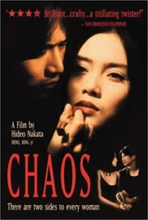 Chaos - Poster / Capa / Cartaz - Oficial 2