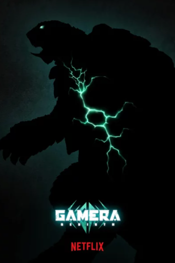 Poster de Série Gamera: O Renascimento (2023)