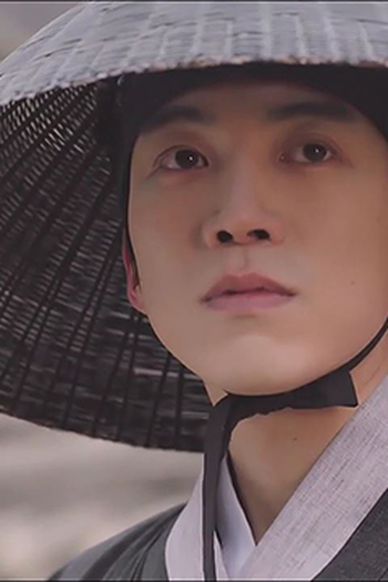 Poster de Episódio Episode 14 (2020)