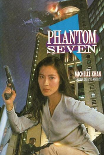 Phantom Seven - Poster / Capa / Cartaz - Oficial 1