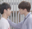 ตอนที่ 14