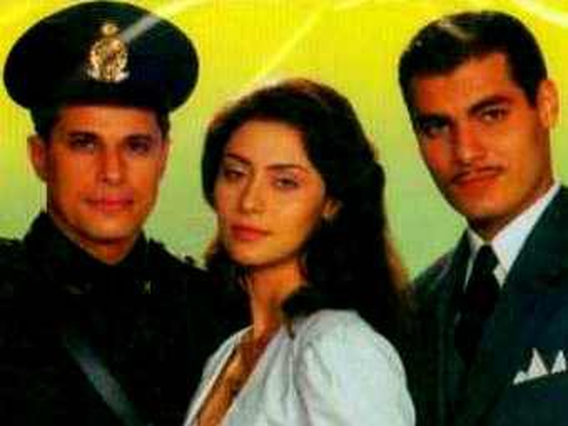 Foto 1 de Aquarela do Brasil