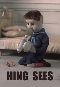 Hing sees (Hing sees)