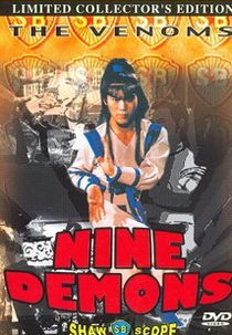 Nine Demons (Jiu zi tian mo)