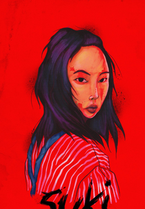 Suki (SUKI)