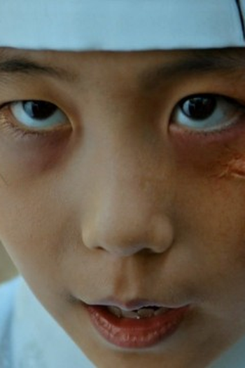Poster de Episódio 팔척귀 (2025)