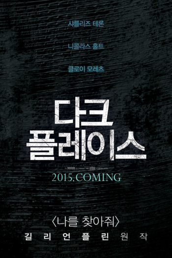  de Filme Lugares Escuros (2015)