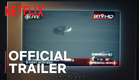 Trainwreck: Balloon Boy | Official Trailer | Netflix