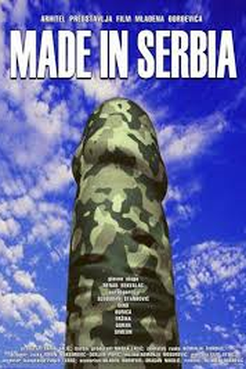 Poster de Filme Feito na Sérvia (2005)