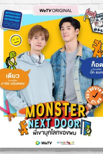  de Série Monster Next Door (2024)