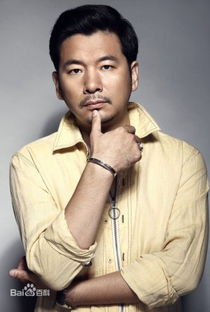 Ma Yong - Poster / Capa / Cartaz - Oficial 1