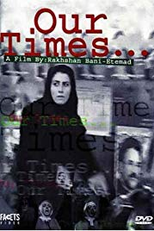 Our Times (Ruz-egar-e ma)