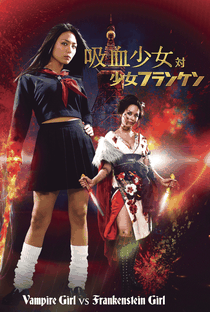 Vampire Girl VS Frankenstein Girl - Poster / Capa / Cartaz - Oficial 3